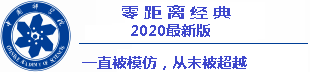  dewa poker online terpercaya Iwase Sake Brewery telah menandatangani kontrak sponsor resmi dengan tim baseball Lotte mulai tahun 2021
